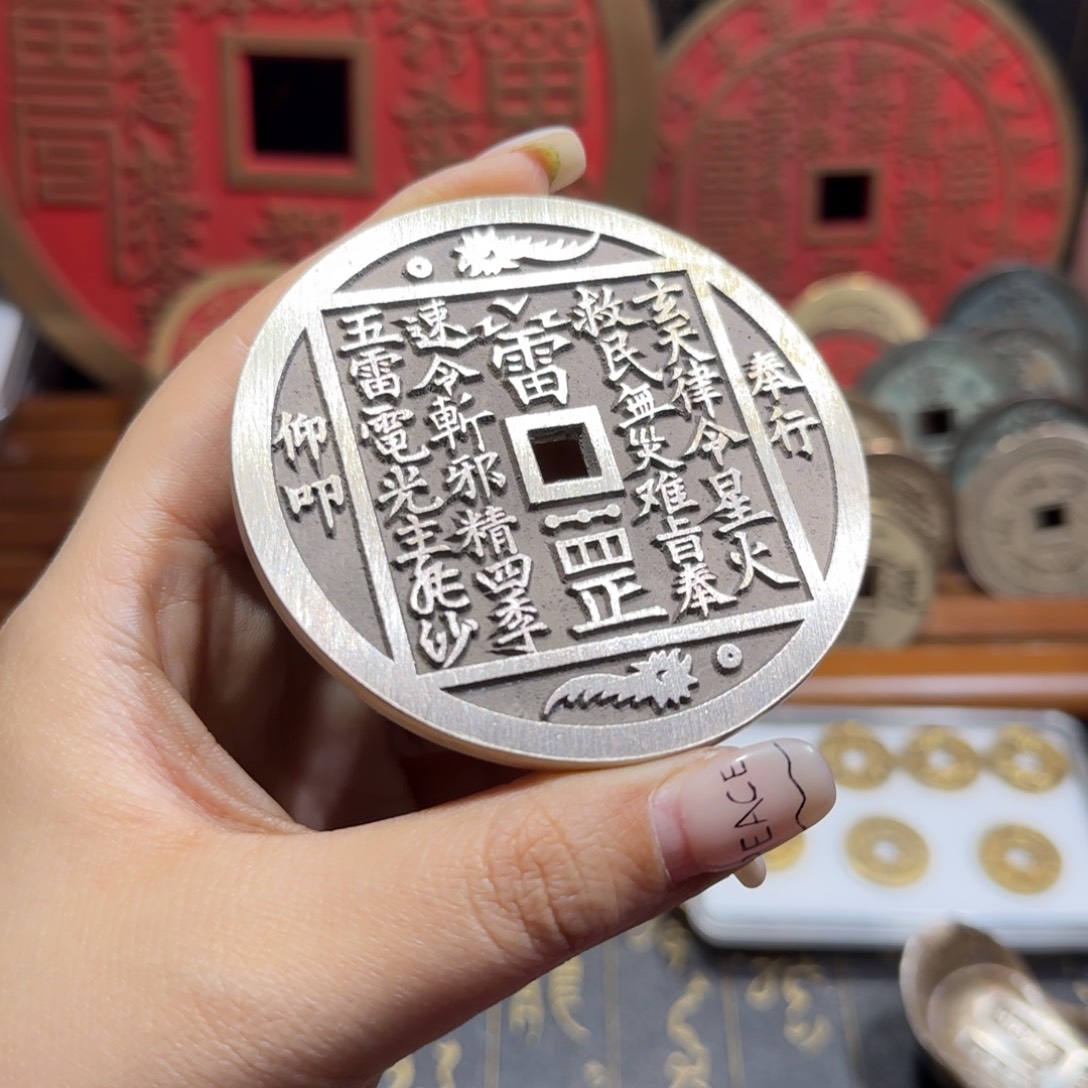 铜现代仿制工艺与