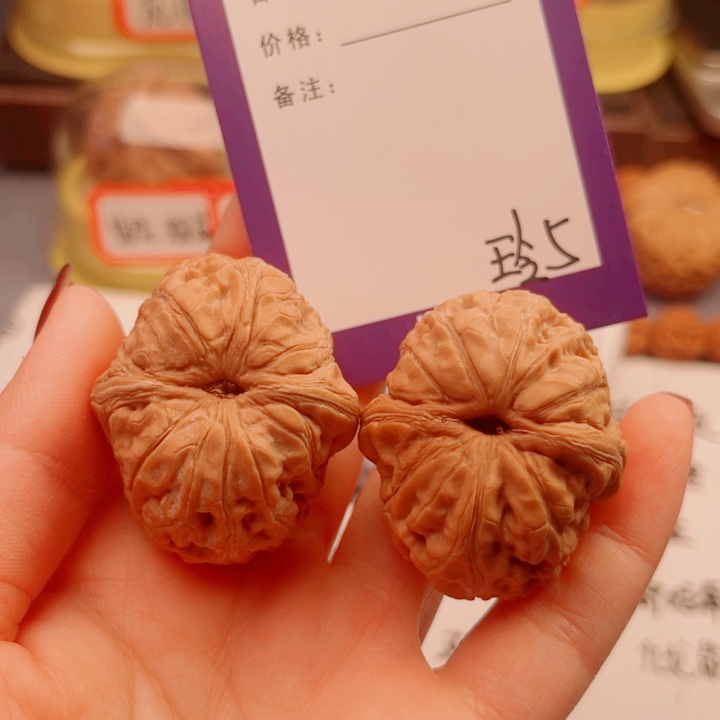 文玩核桃把件铁*文玩核桃把件5
