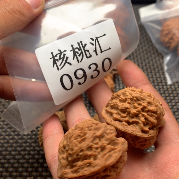 文玩核桃吊坠?*野牛37