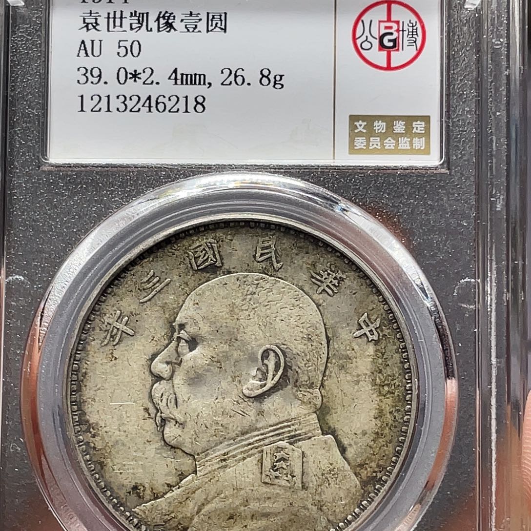 L***8金属如图所说的一个