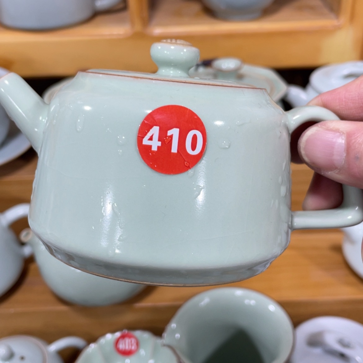 【闪购商品】陶瓷茶具茶杯家用