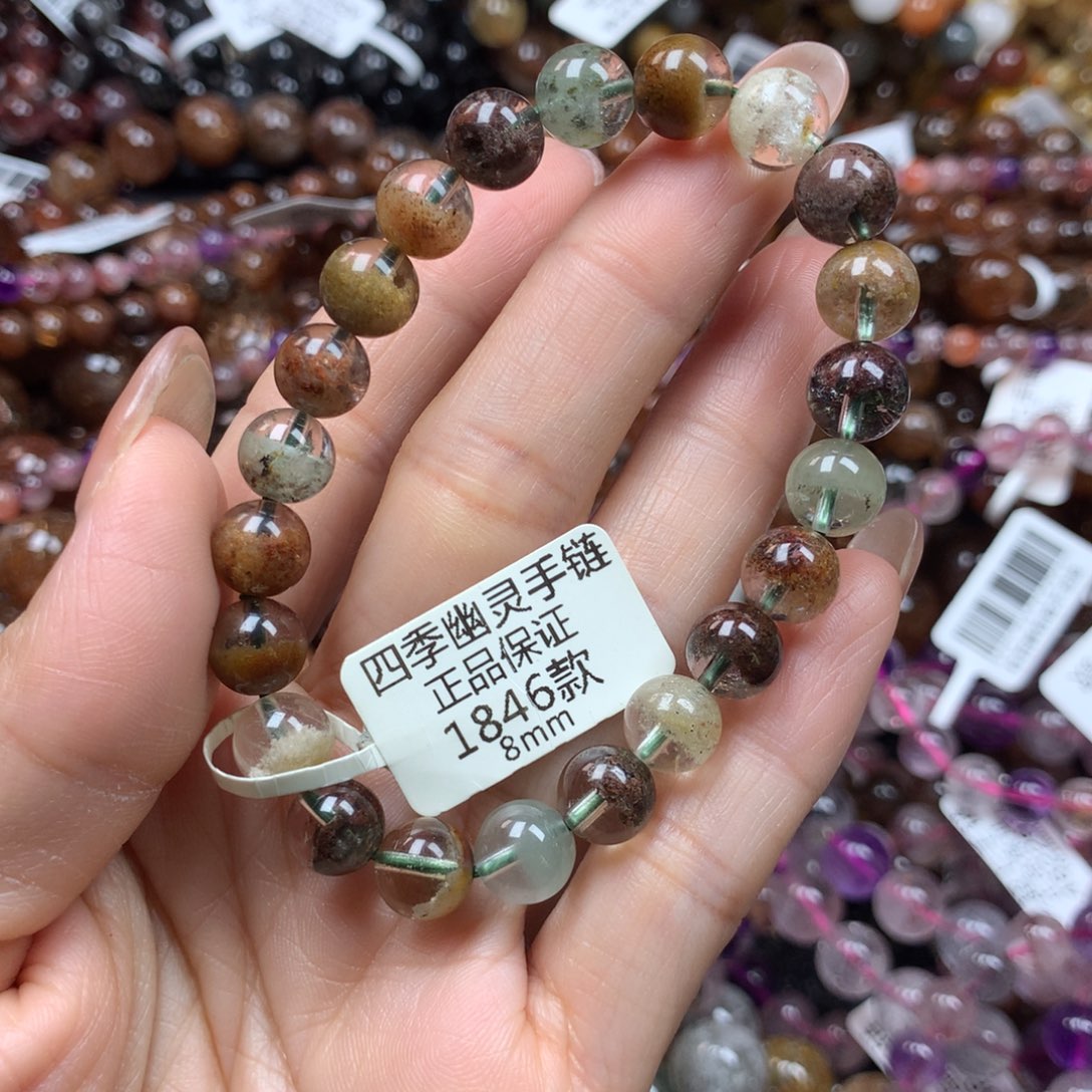 天然未镶嵌水晶天然