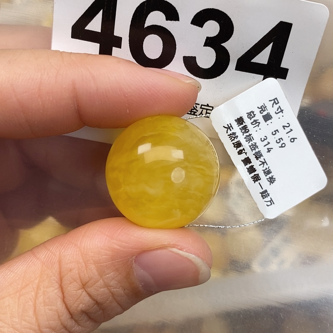 蜜蜡未镶嵌珠宝奇石21.6