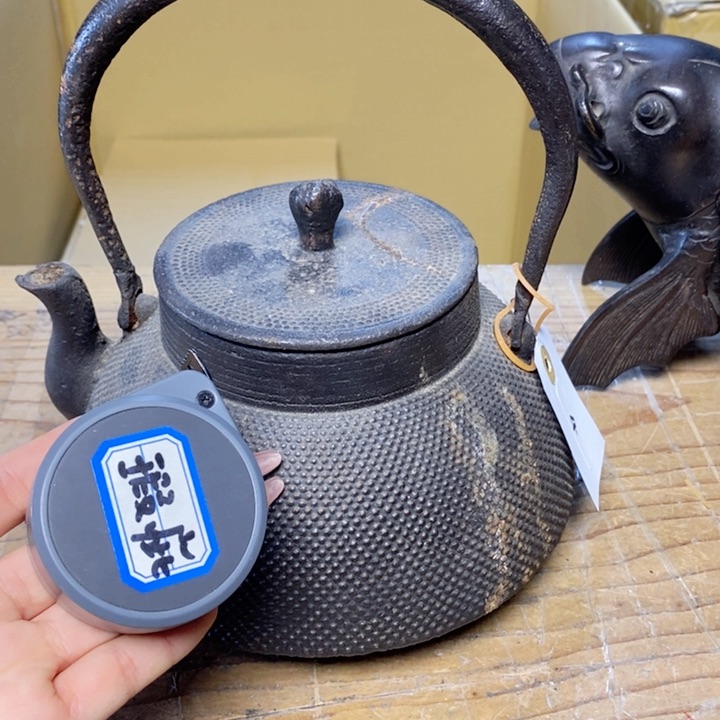 哈哈哈哈哈哈哈哈哈哈哈哈哈哈哈