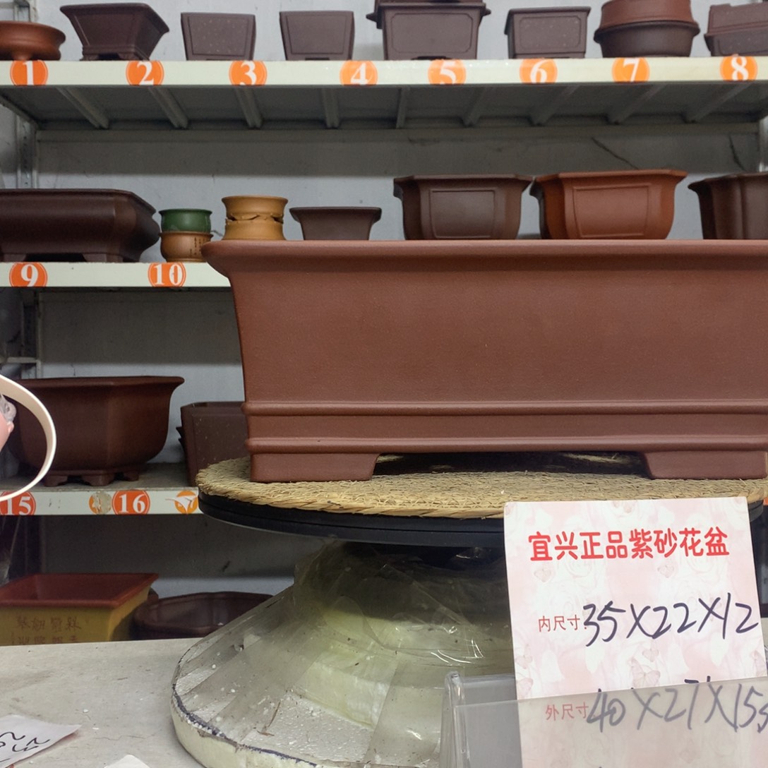 紫砂花盆精品紫砂花盆包邮包邮