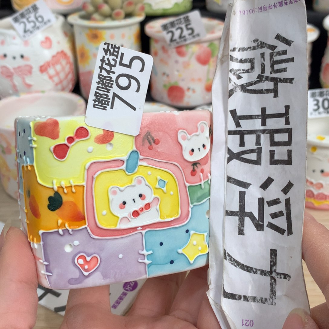 紫砂花盆795 嘟嘟嘟嘟