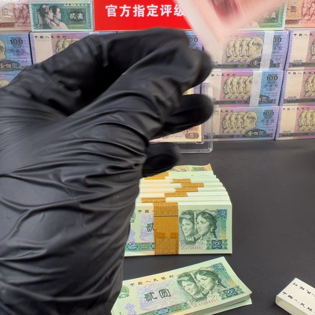 苏三年。我也想要这样901