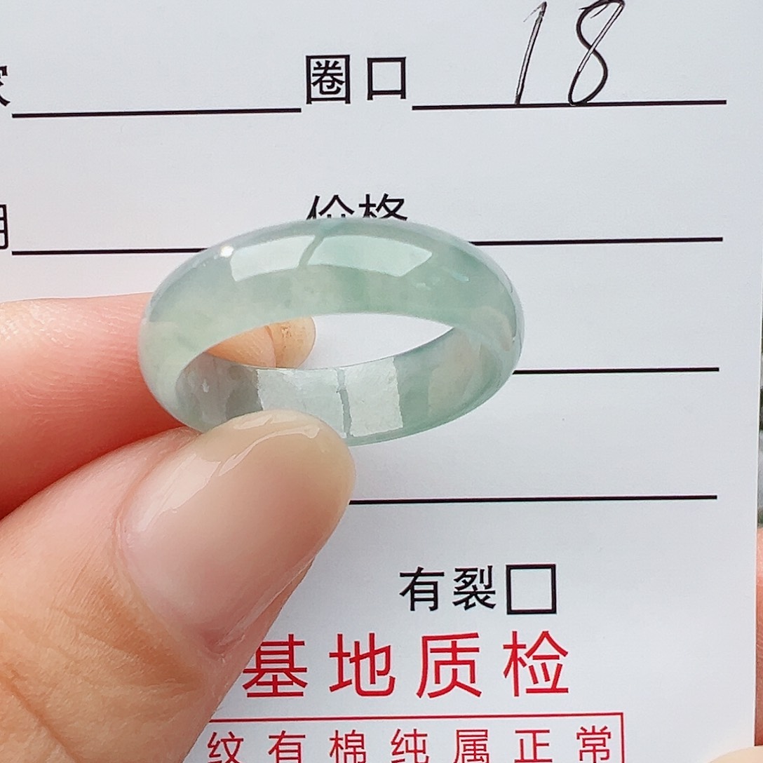 未镶嵌戒指翡翠翡翠
