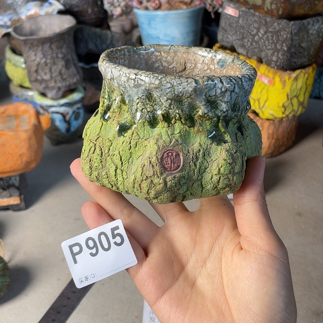 双十一限时活动 默认微次