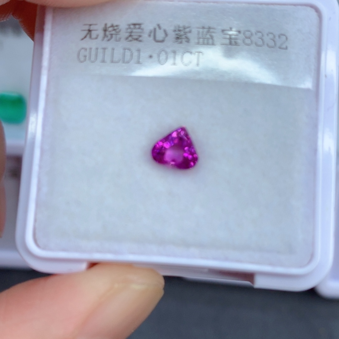 1.01克拉裸石彩色蓝宝石未镶嵌