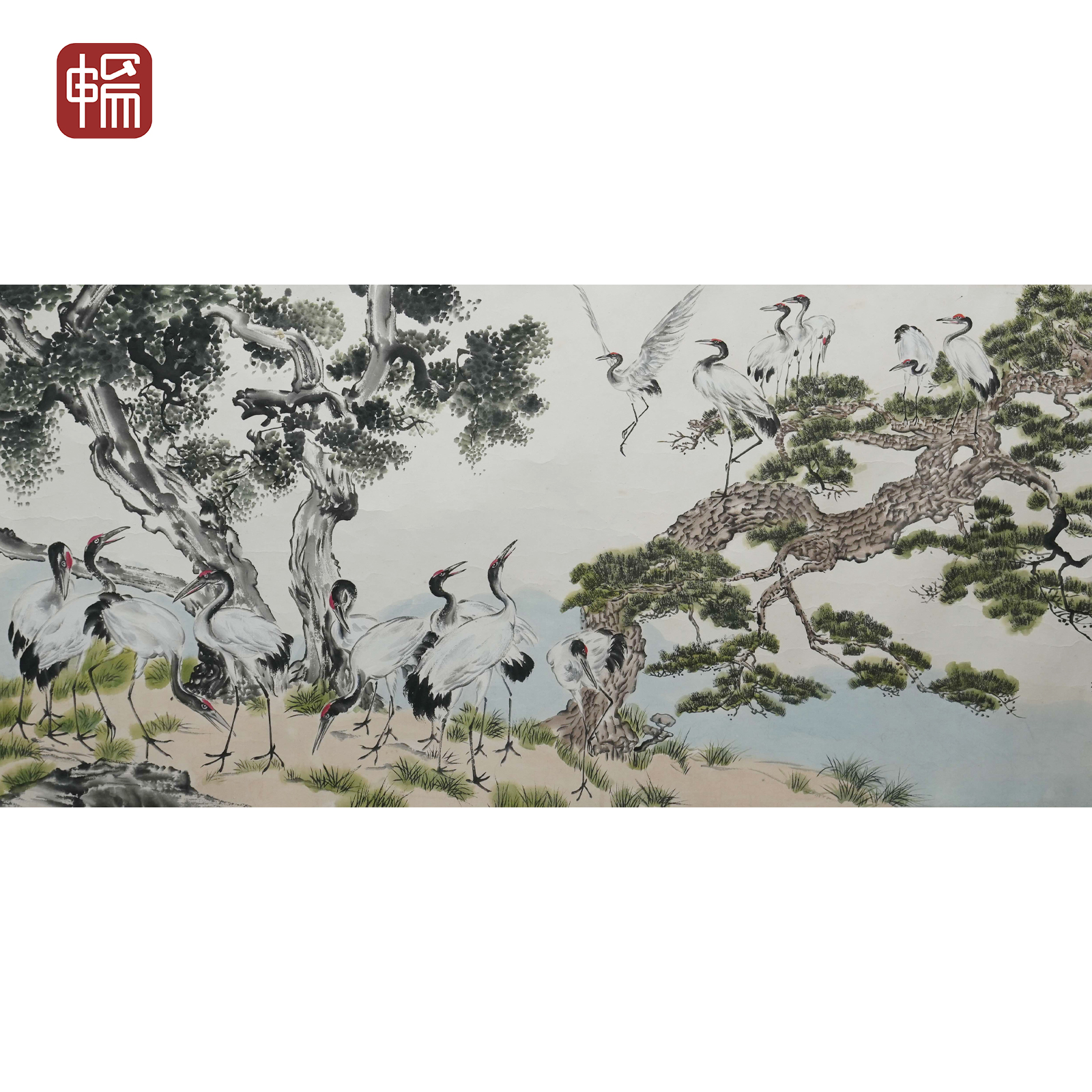 T505 1944年作《松龄鹤寿图》134.5*63.5（7.68）纸本镜片 FL