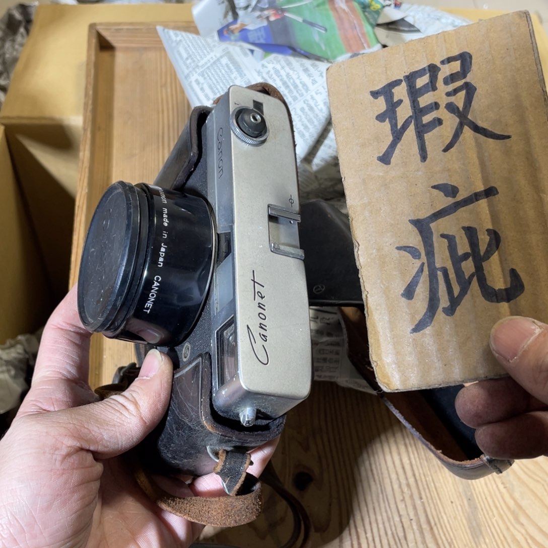 紫砂中古商品谨慎下单