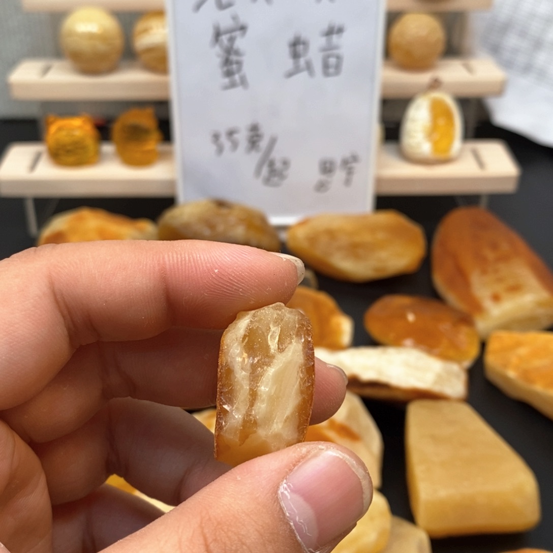 定制琥珀未镶嵌拥**啥天然蜜蜡原石加工不退不换