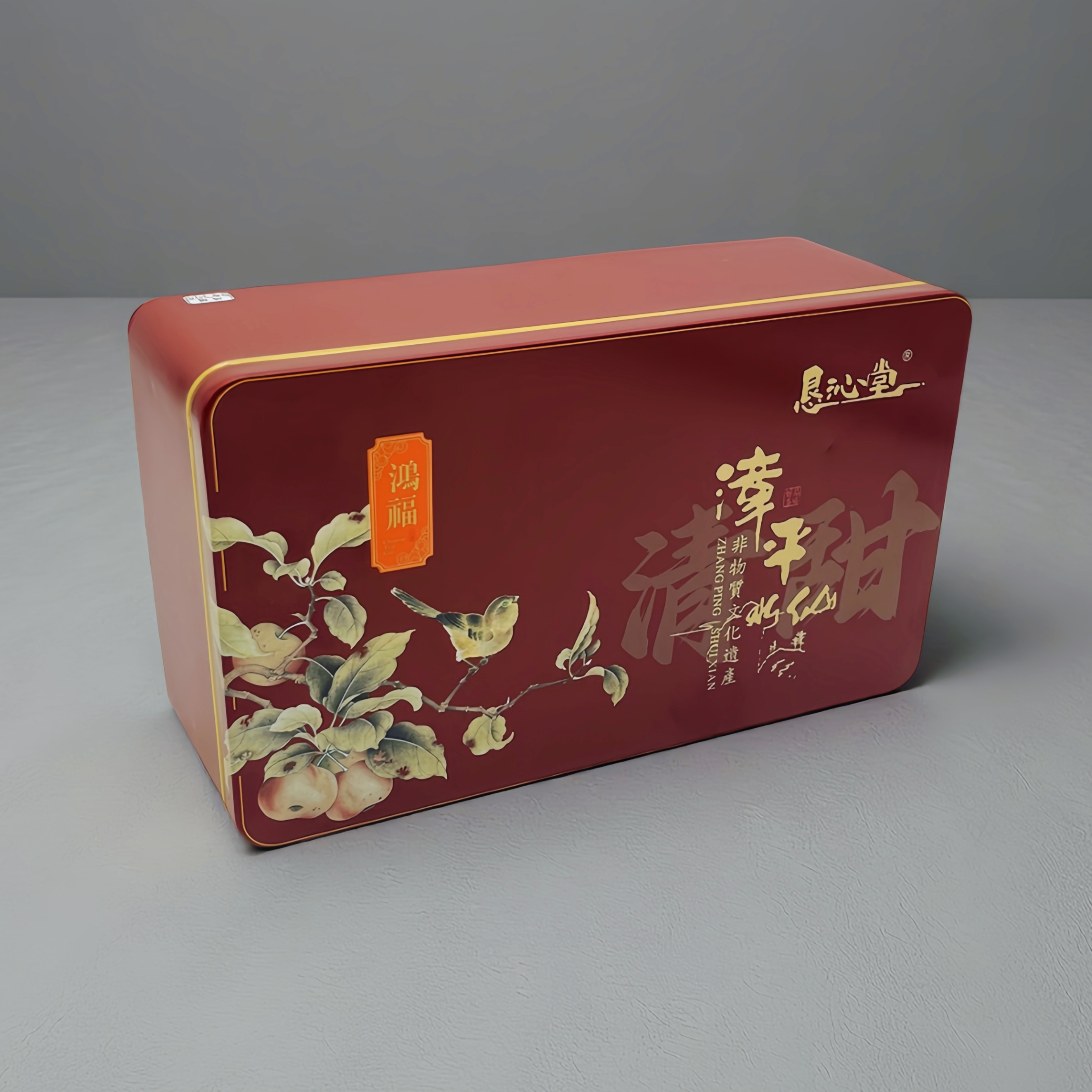 【兰花香口粮】奶香乌龙茶好评榜正宗漳平水仙兰花香办公室口粮茶