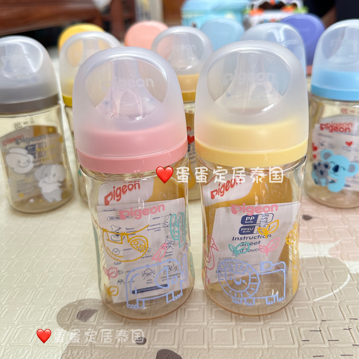 孤品奶瓶  微微瑕疵  no退no换