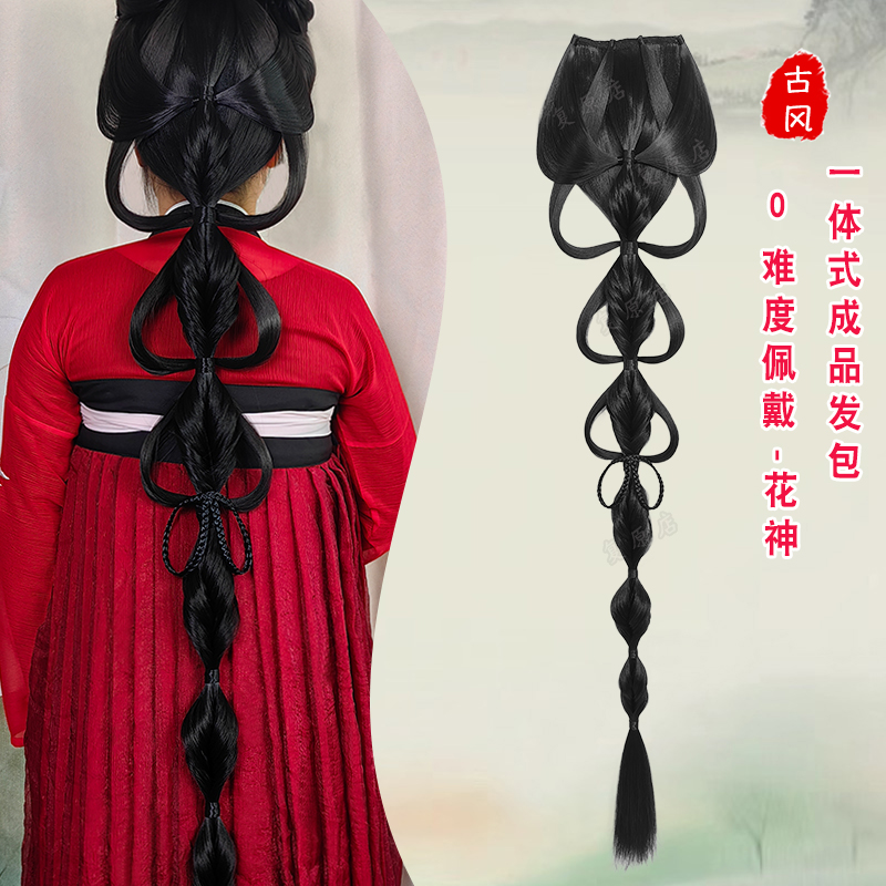 汉服假发包一体式懒人款魏晋风战国袍花神后压披发古风全发丝发髻