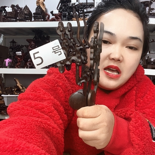 非洲紫檀（红花梨）5