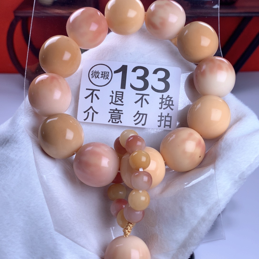 菩提根/象牙果吊坠2.4