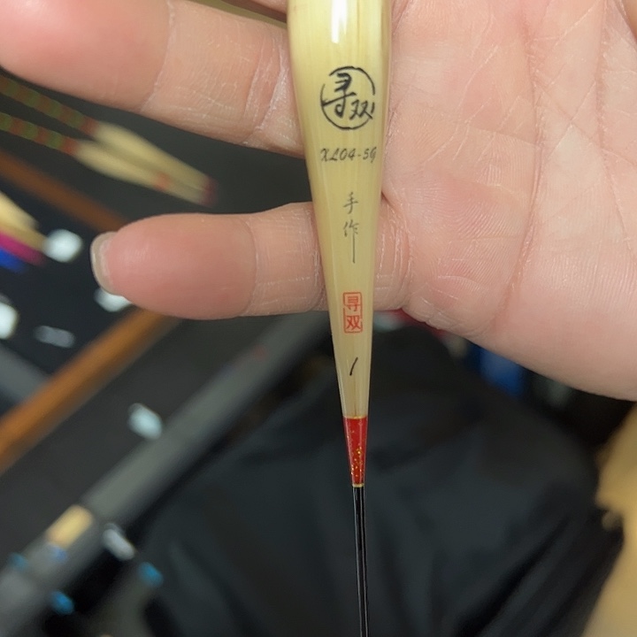 十***子二手物品不退不换