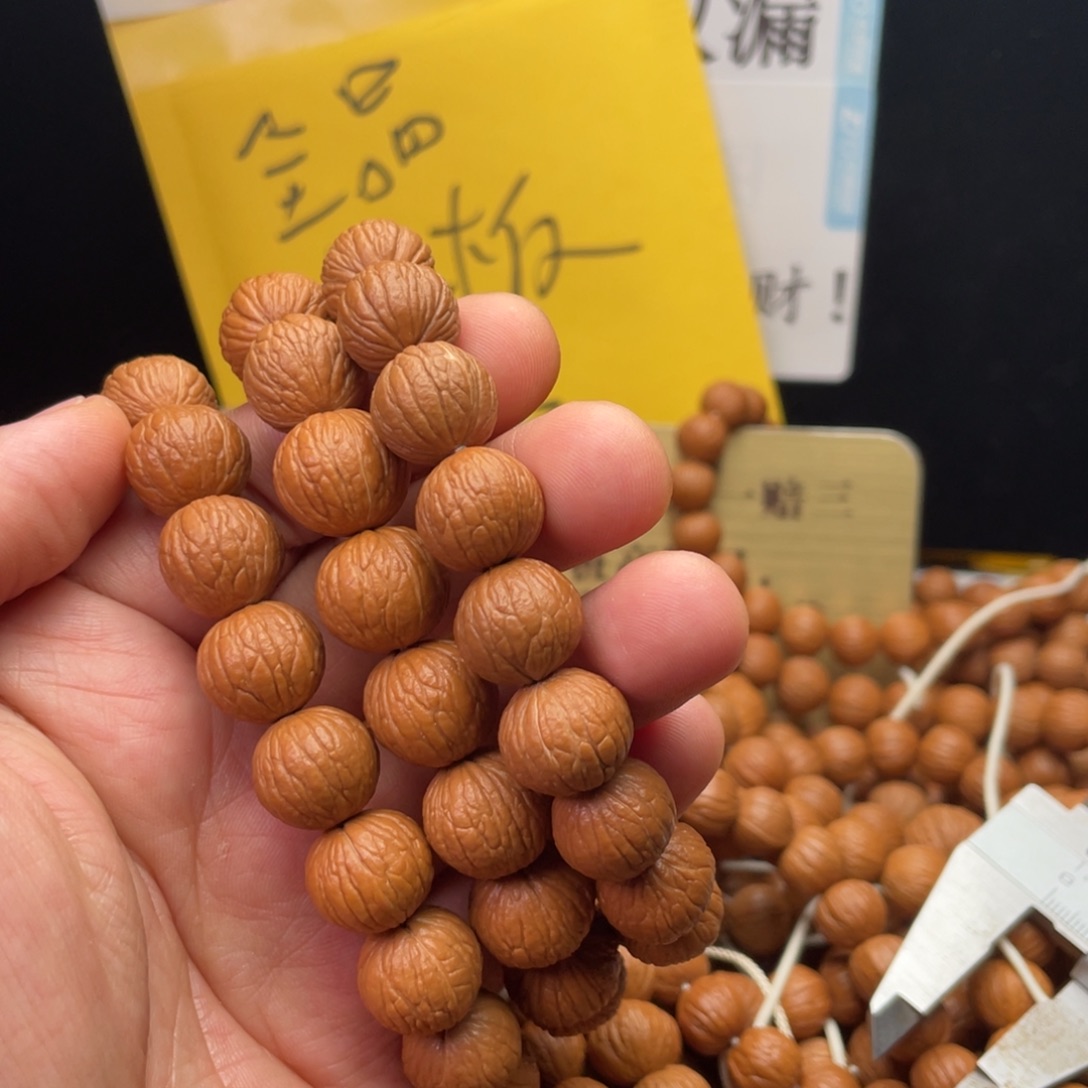 手串猴头核桃凤羽