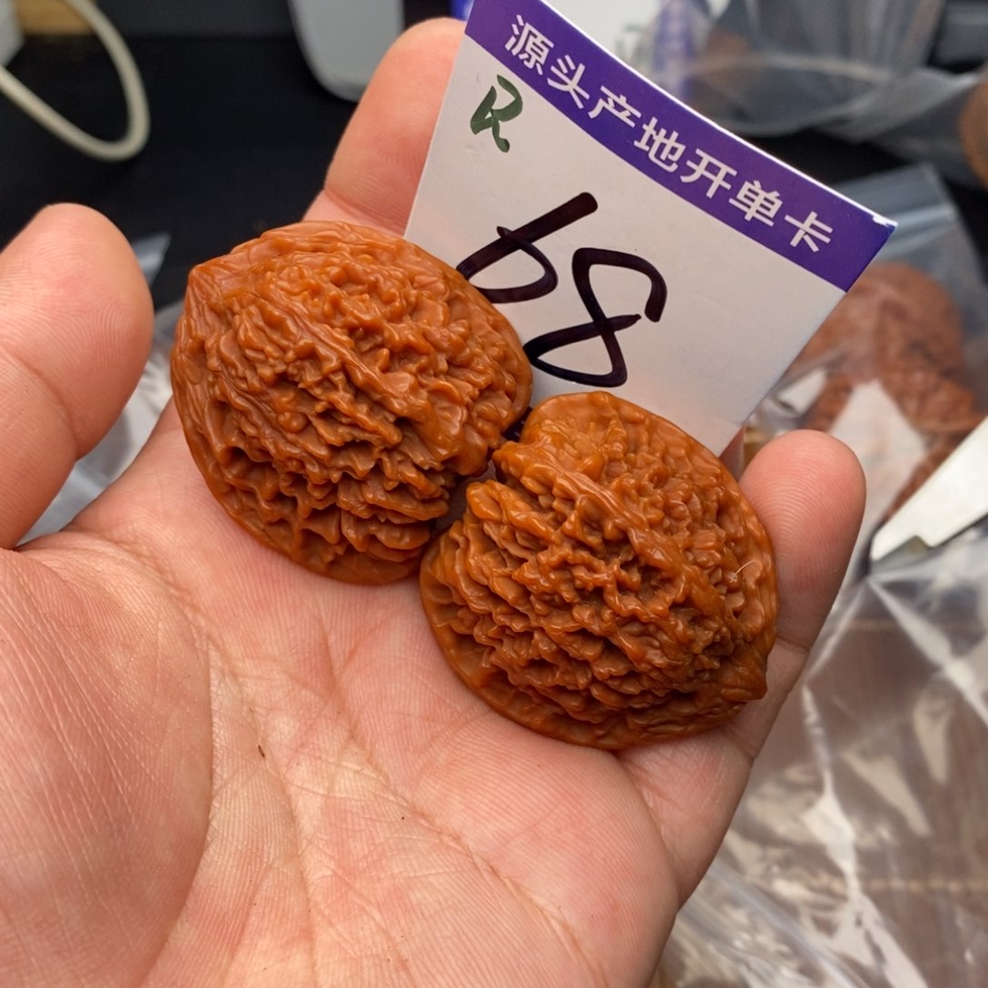 把件文玩核桃满天星38尺