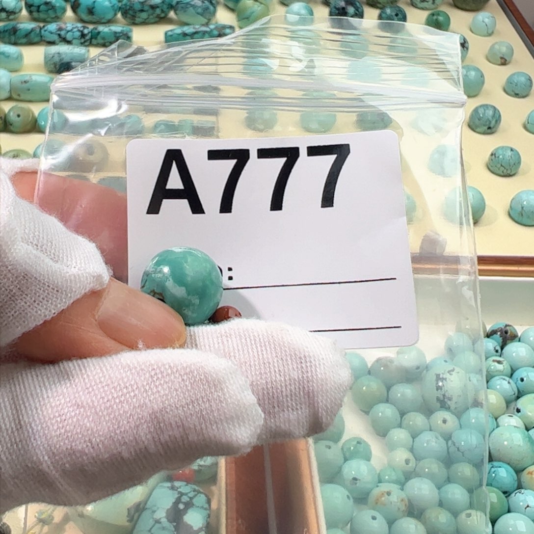 南红玛瑙卡13.8圆珠未镶嵌