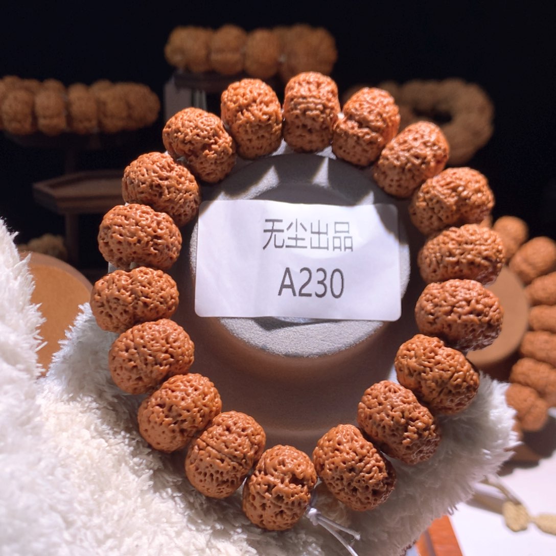 金刚菩提手串20夹板菠萝蜜定制