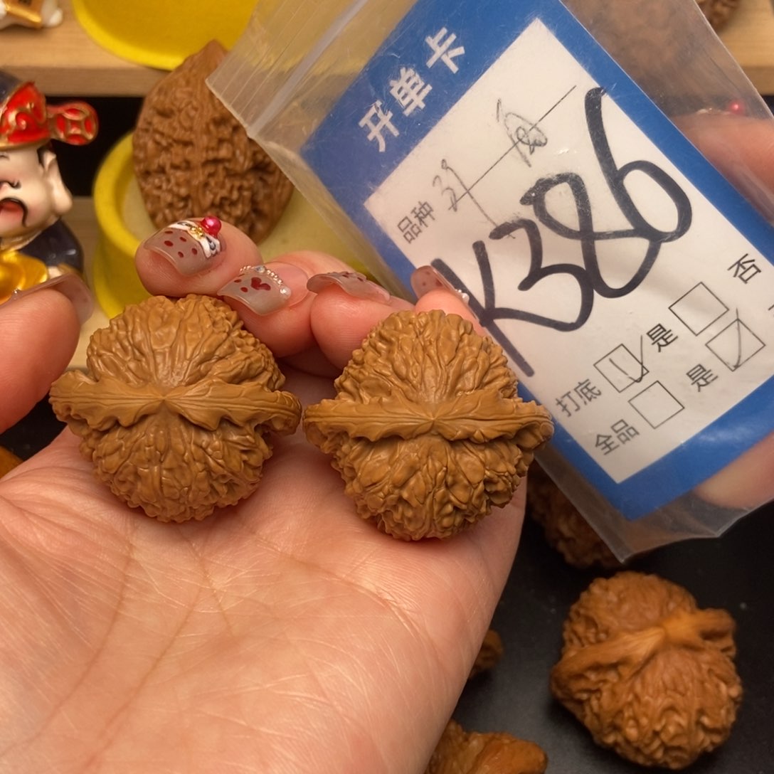 桃核吊坠核桃白狮子