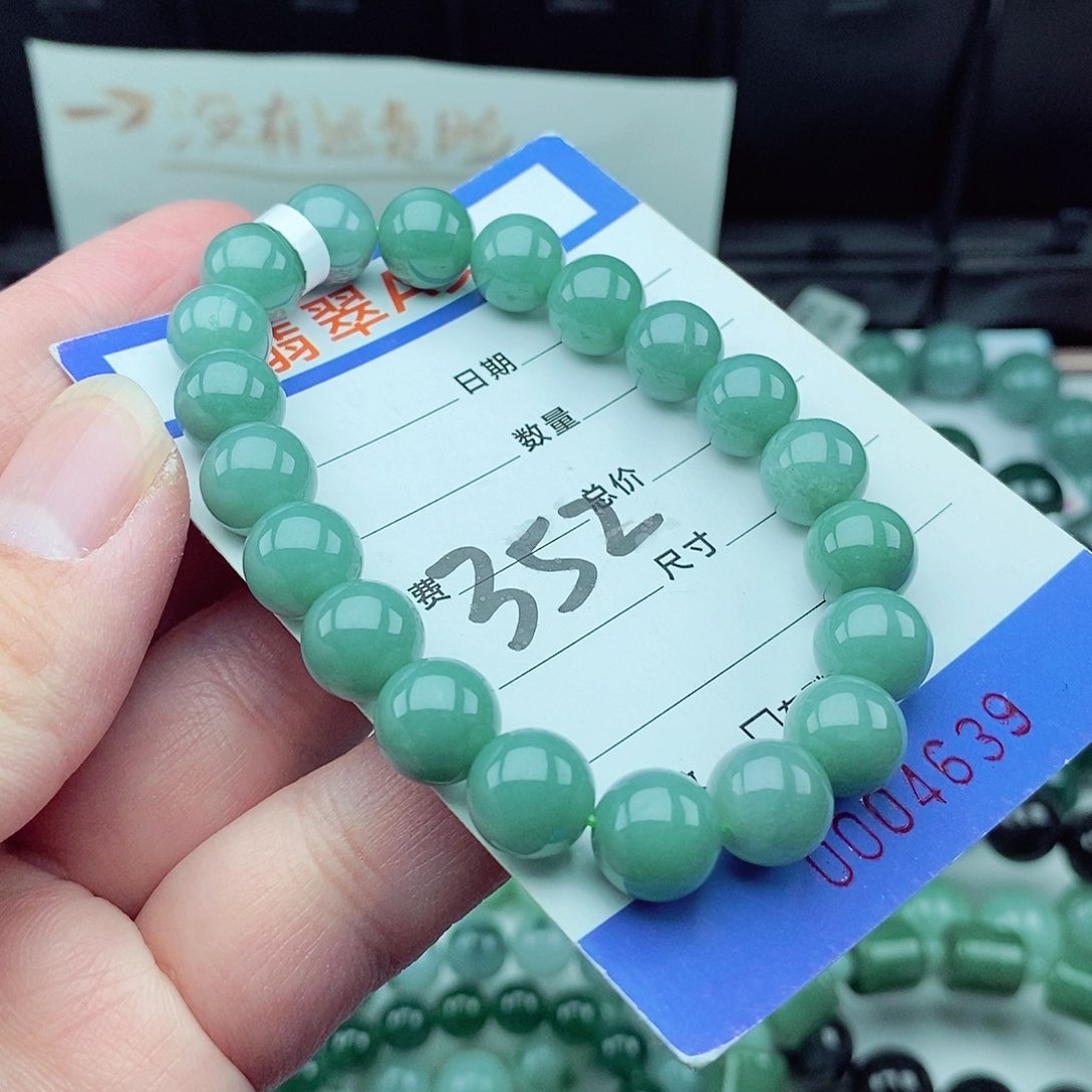 翡翠毛衣链未镶嵌