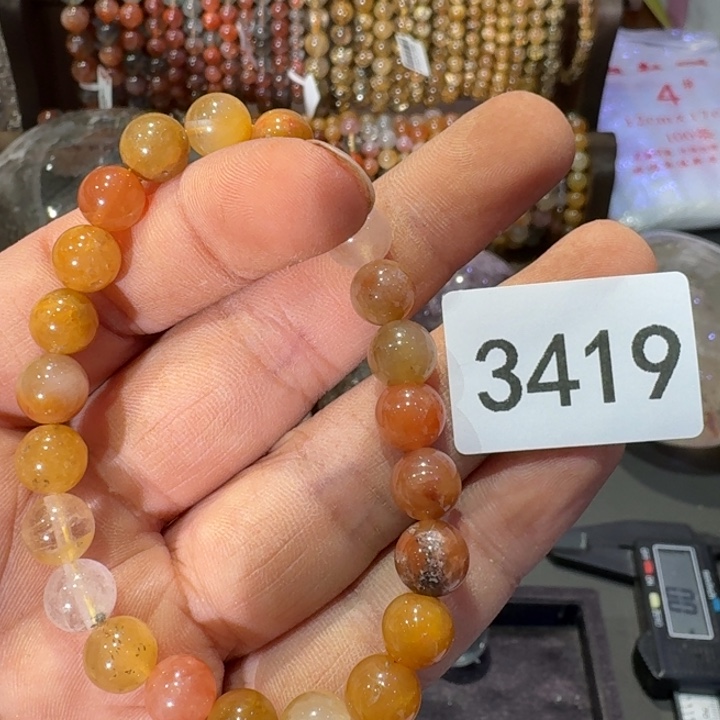 邱***龙手链水晶未镶嵌水晶