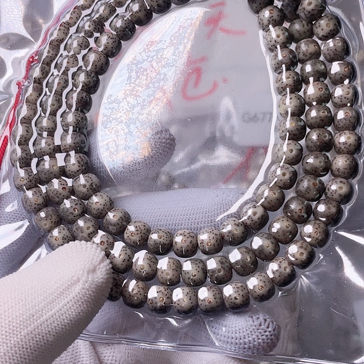星月菩提手串L156 星月哈哈哈8