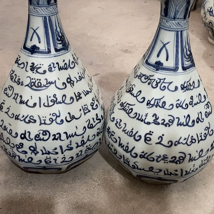 瓷片你在家等着吧亲爱哒亲爱