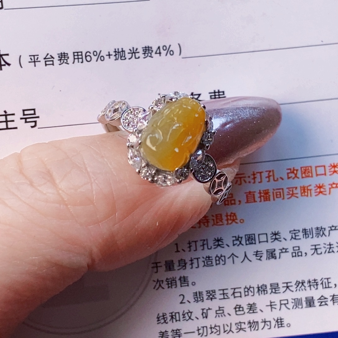 莲***荷翡翠银S925镶嵌戒指蛋面