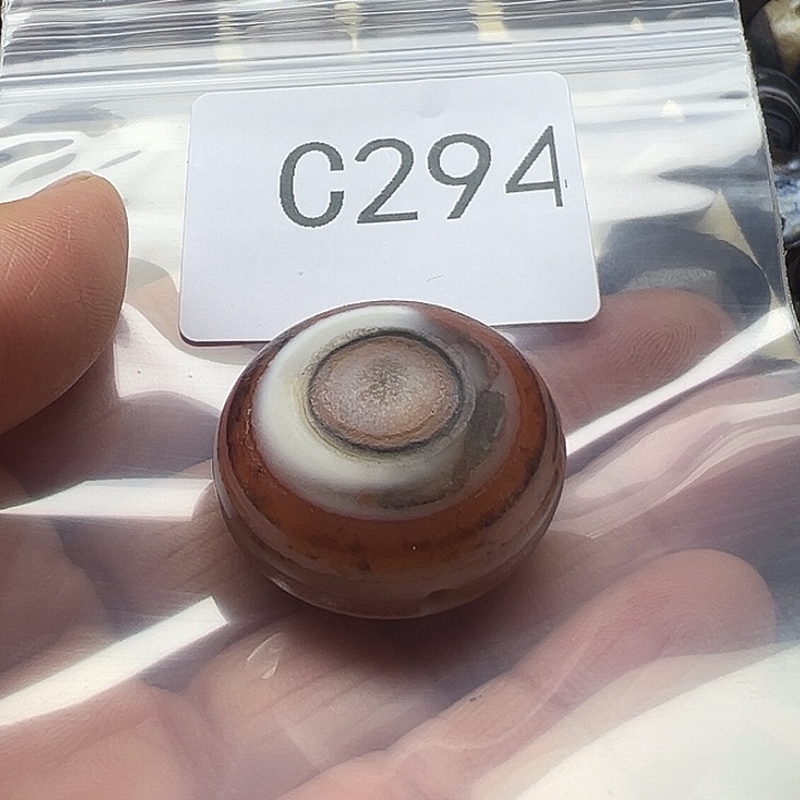 玛瑙/玉髓未镶嵌手链