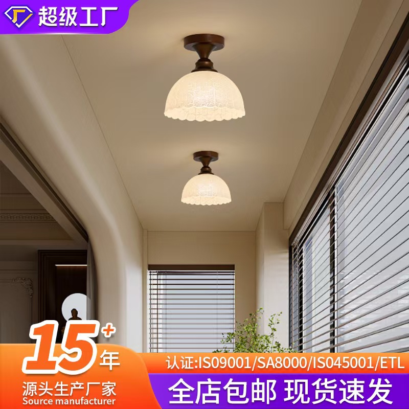 2025新款中古风过道走廊玄关阳台复古胡桃木色全光谱护眼吸顶灯