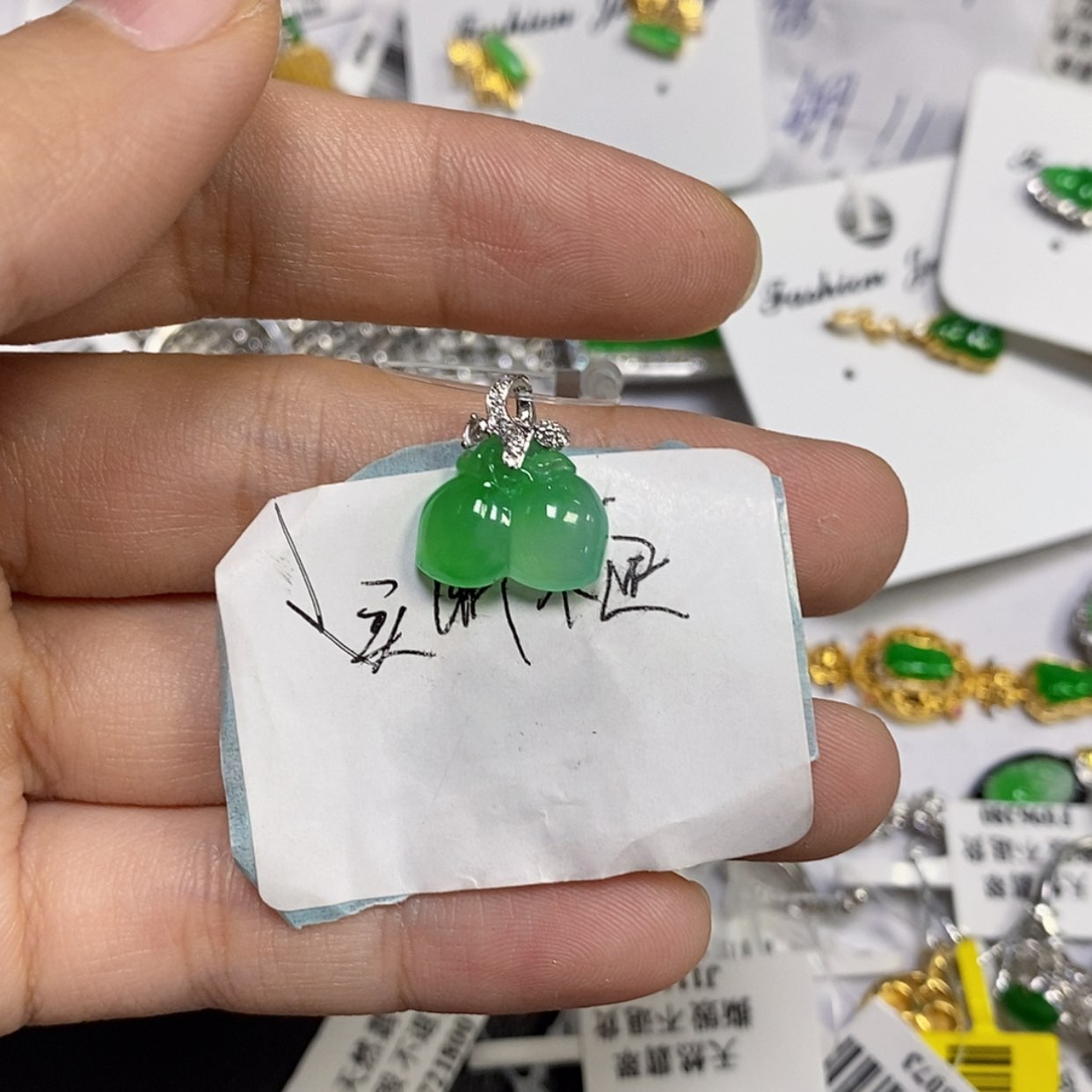【闪购商品】颈饰18K金镶嵌翡翠韵*茗吊坠