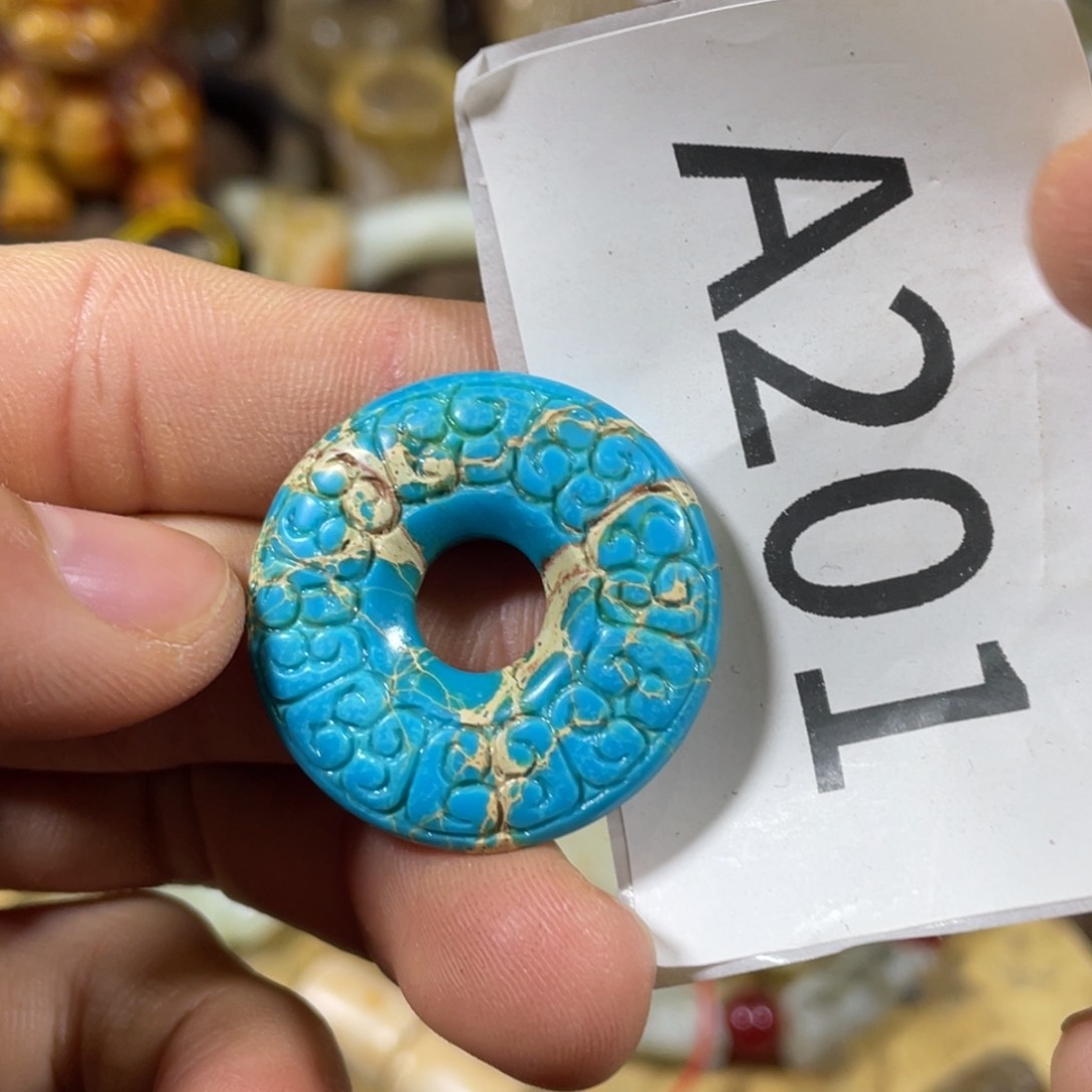 和田玉吊坠(不含链)未镶嵌