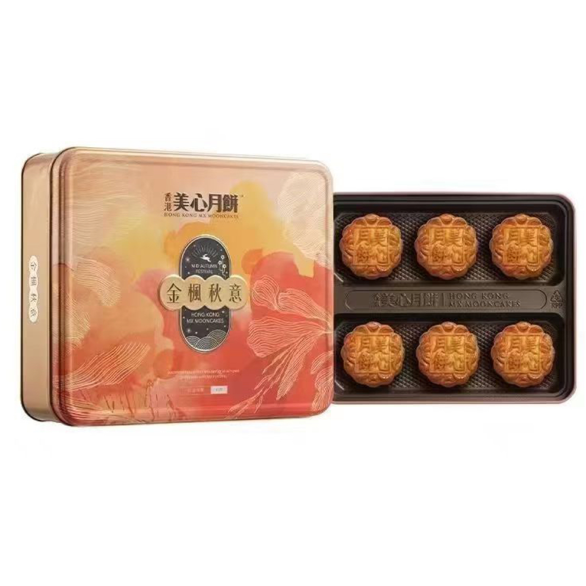 美心金枫秋意礼盒月饼395克
