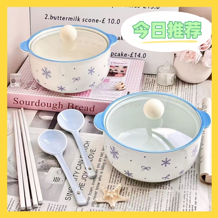 ins风釉下彩少女陶瓷雪花泡面碗套装耐高温家用宿舍防烫餐具可爱