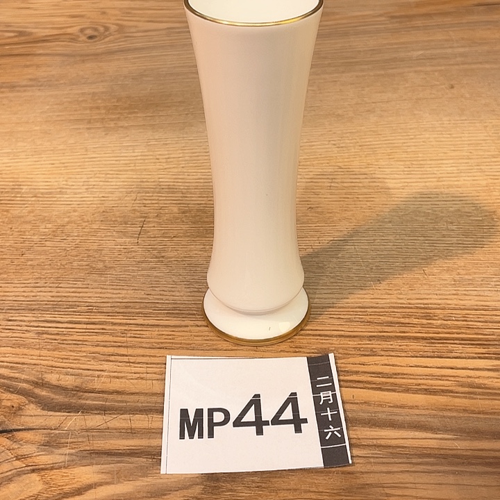 小马哥瓷器甄选套装