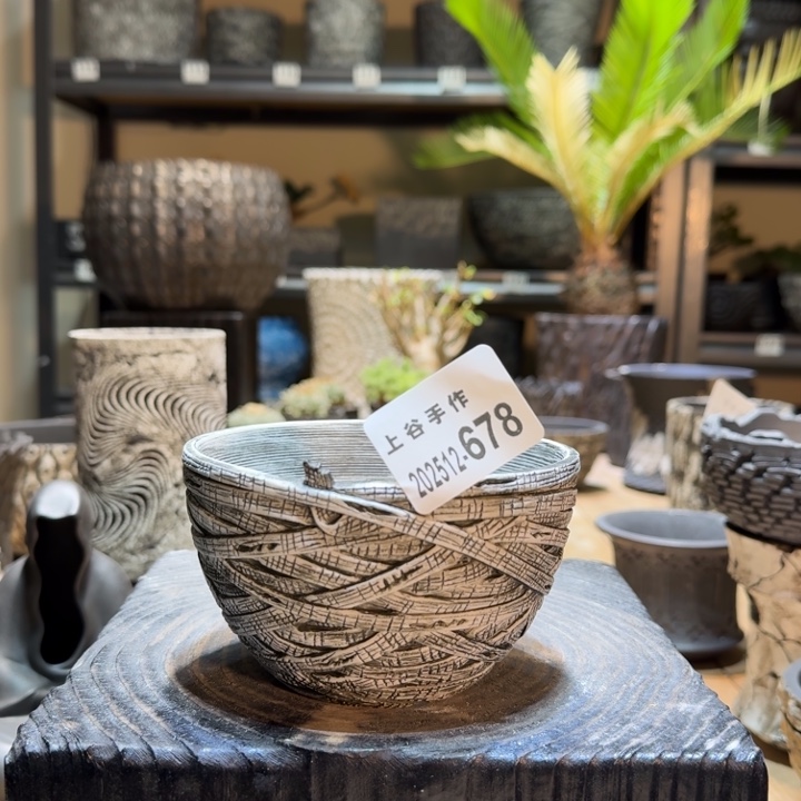 木乃伊内口11.5高7.3无釉