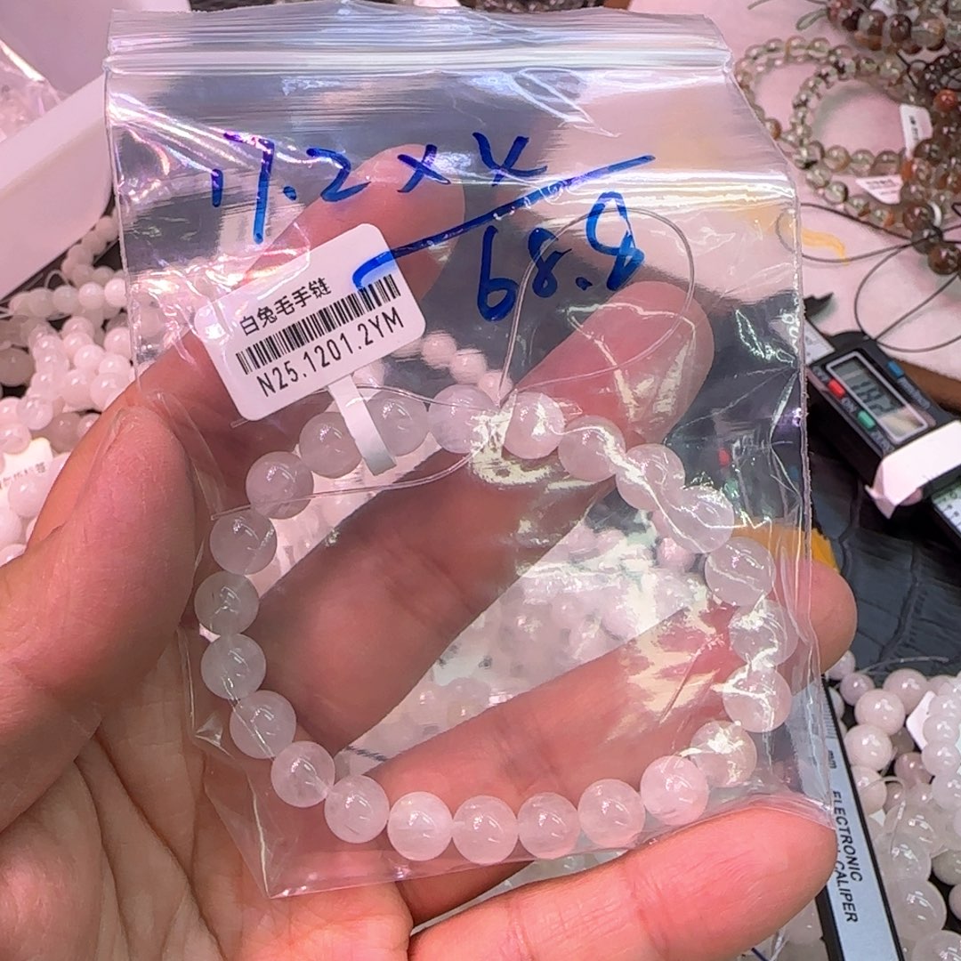 水晶颈饰未镶嵌兔毛串