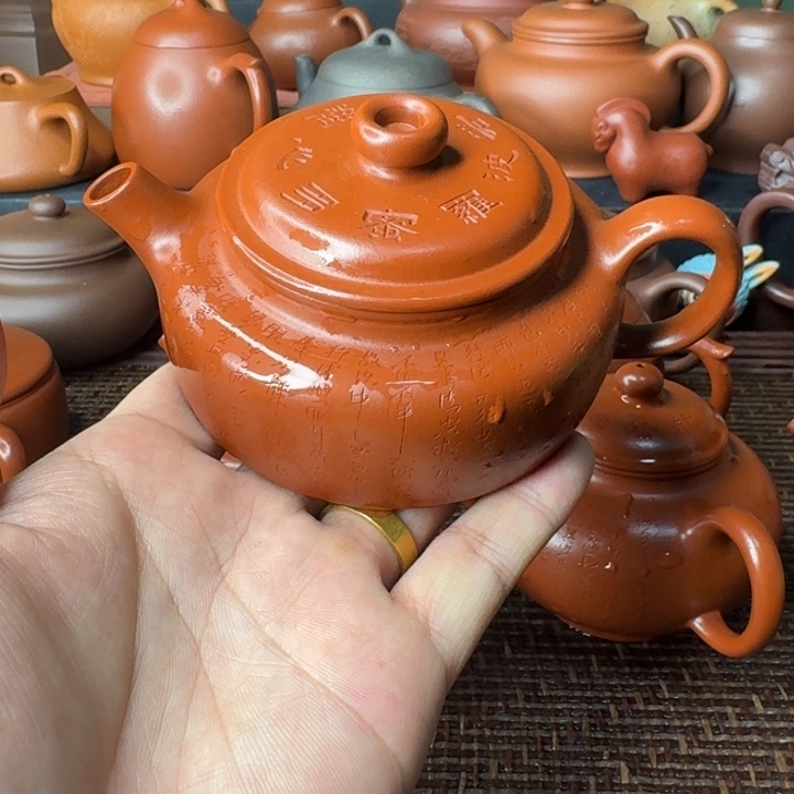 紫砂茶壶紫砂宜兴