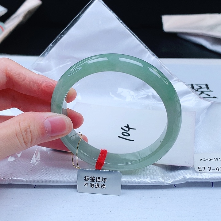 翡翠手镯未镶嵌缅甸天然a货手镯57+