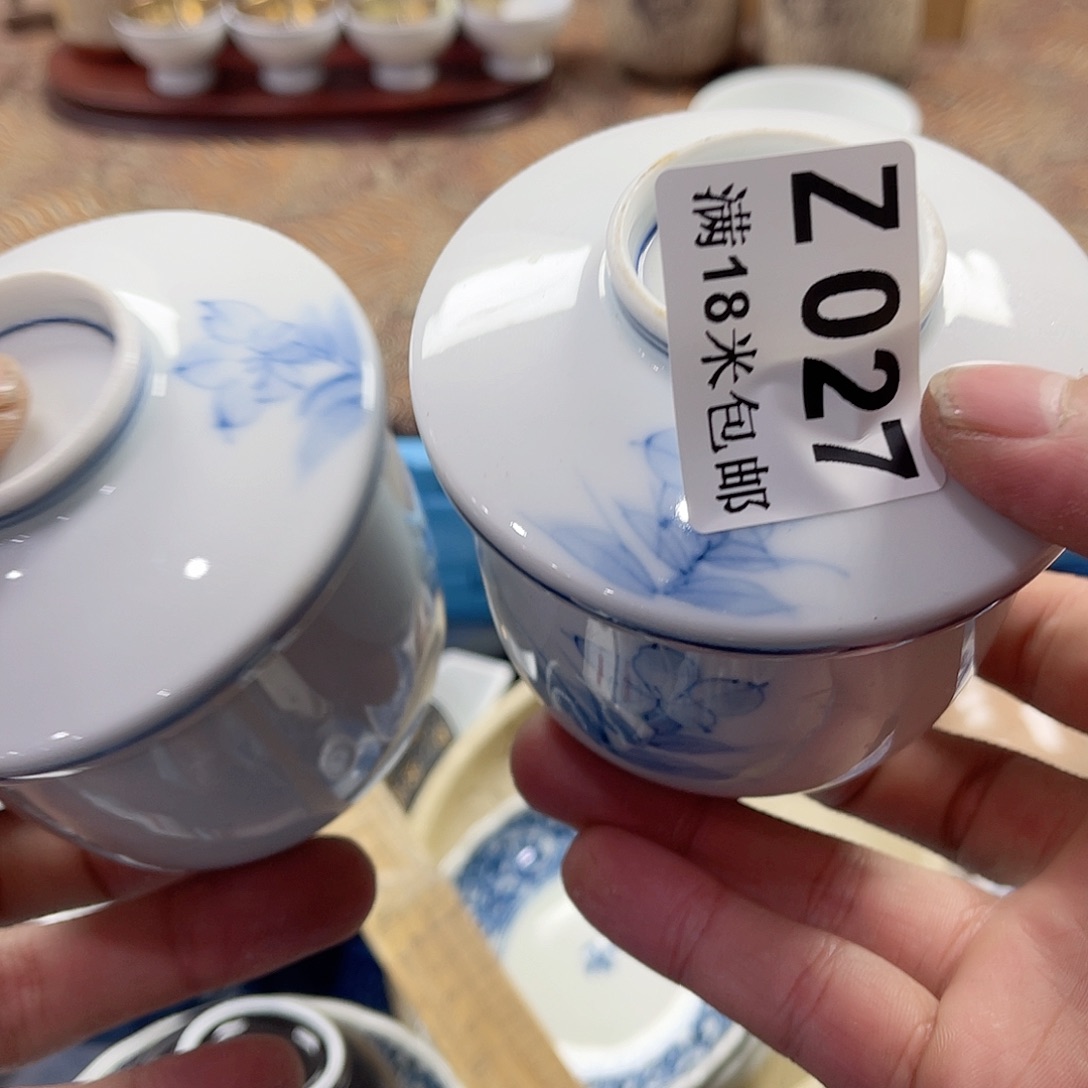 瓷片梧**?aaaaaaaa027