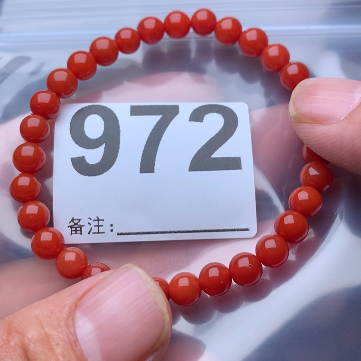 南红玛瑙手链未镶嵌