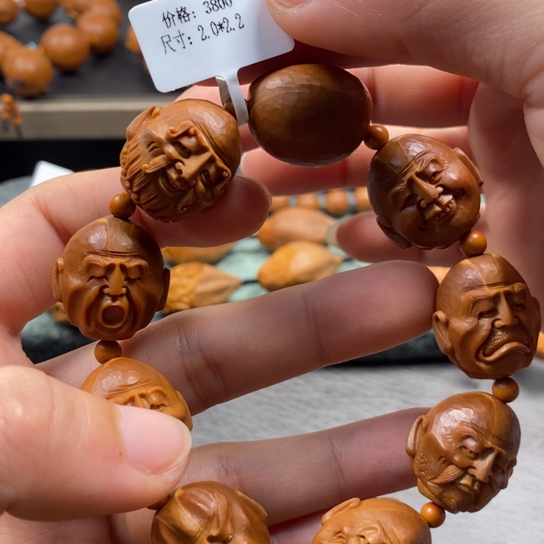 橄榄核手串/手链周派双面十八罗汉