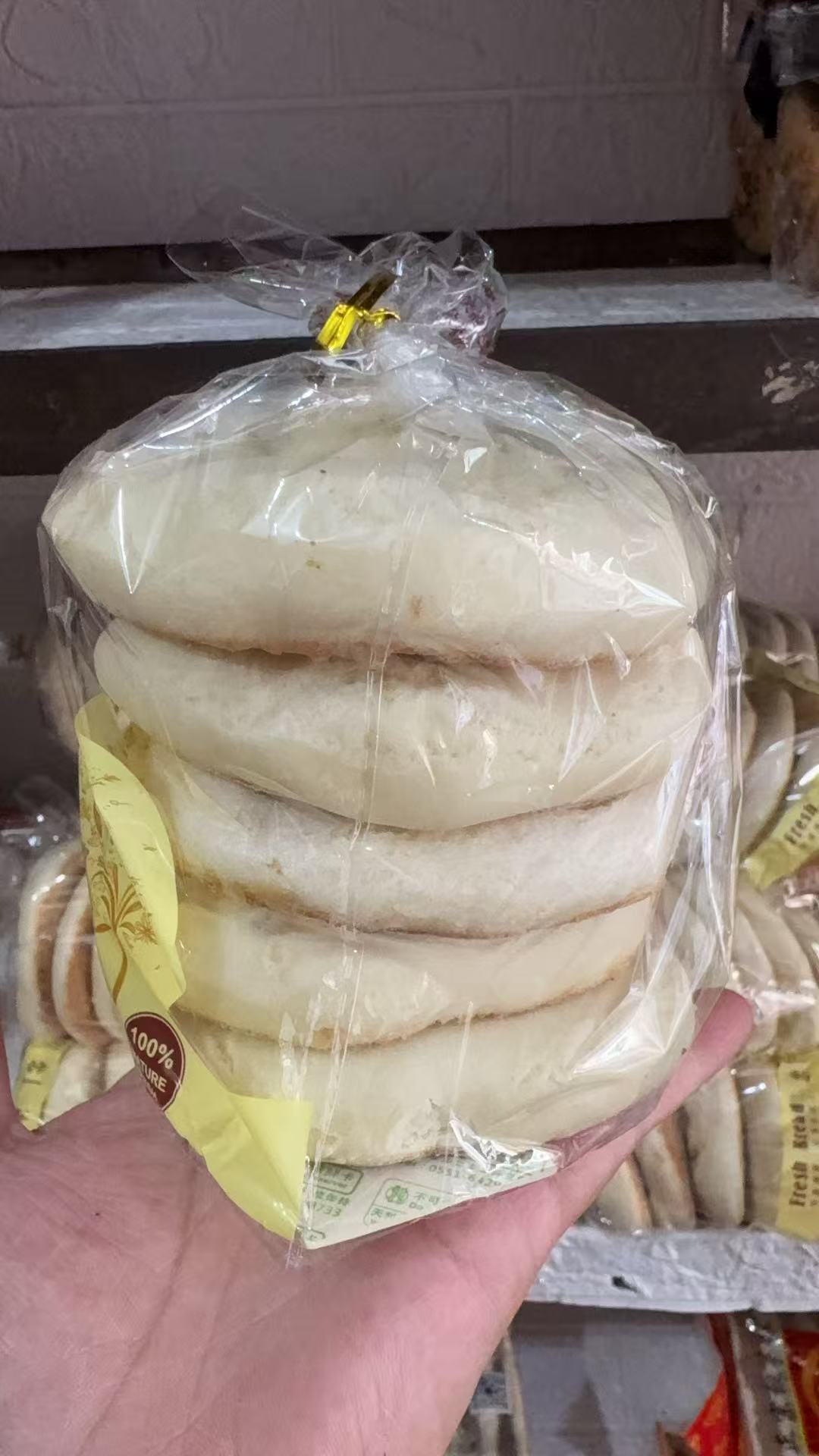 福建莆田特产光饼 