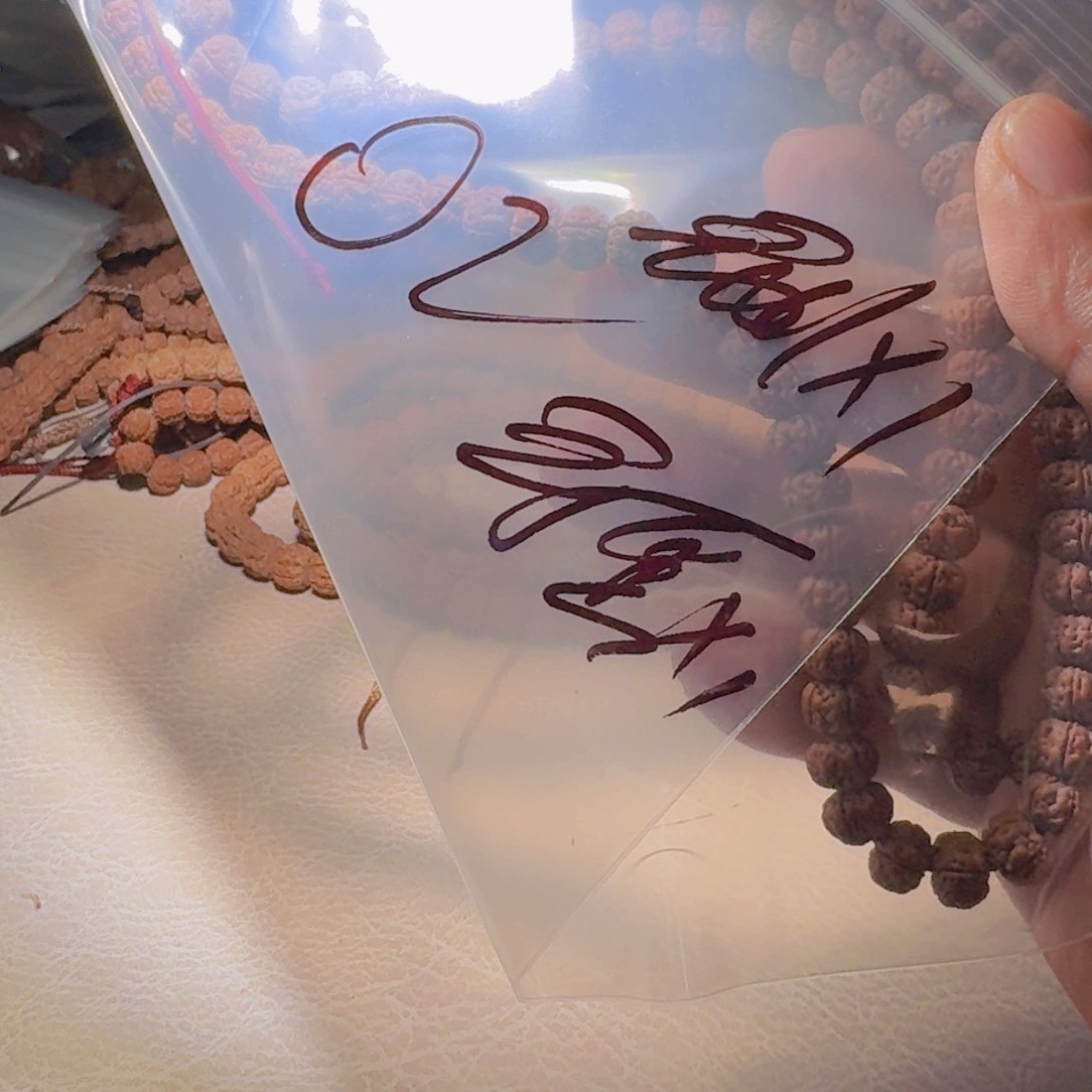 金刚菩提吊坠酷*麦金刚菩提