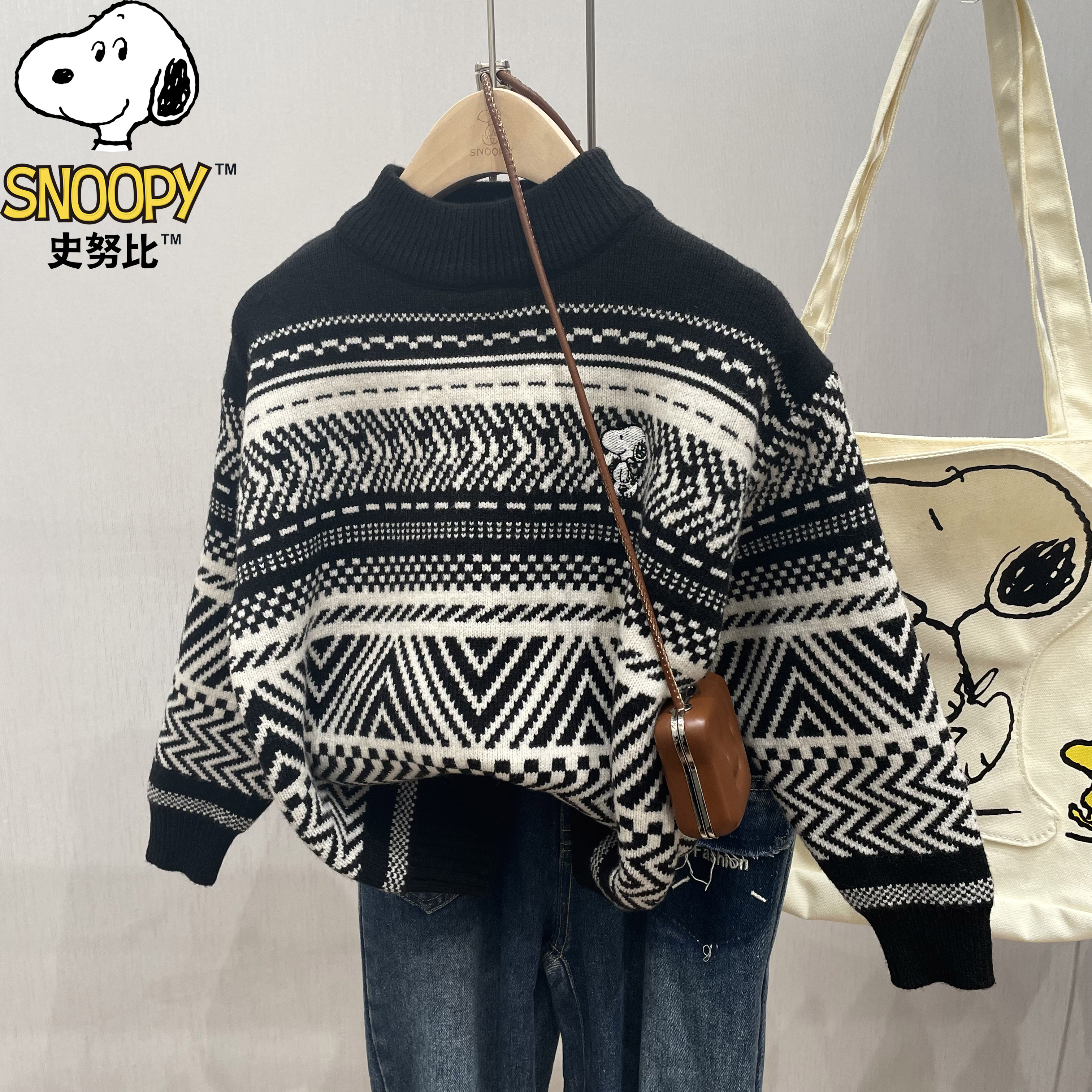 Snoopy/史努比2025秋冬新款儿童男童毛衣男孩针织衫